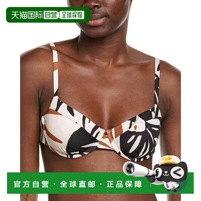 自营Vitamin A Goldie Underwire Bikini Top - brown 美国奥莱直