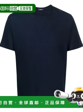 1h可退 香港直邮Herno 男士 T恤 JG000166U520059200BLU blue蓝色