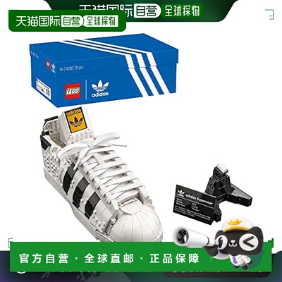 【日本直邮】Lego乐高 拼插玩具 阿迪达斯 级星 10282 装饰礼物