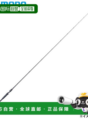 日本直邮Shimano Bass Rod 24 Poison Adrena 165MH（2025追加型B