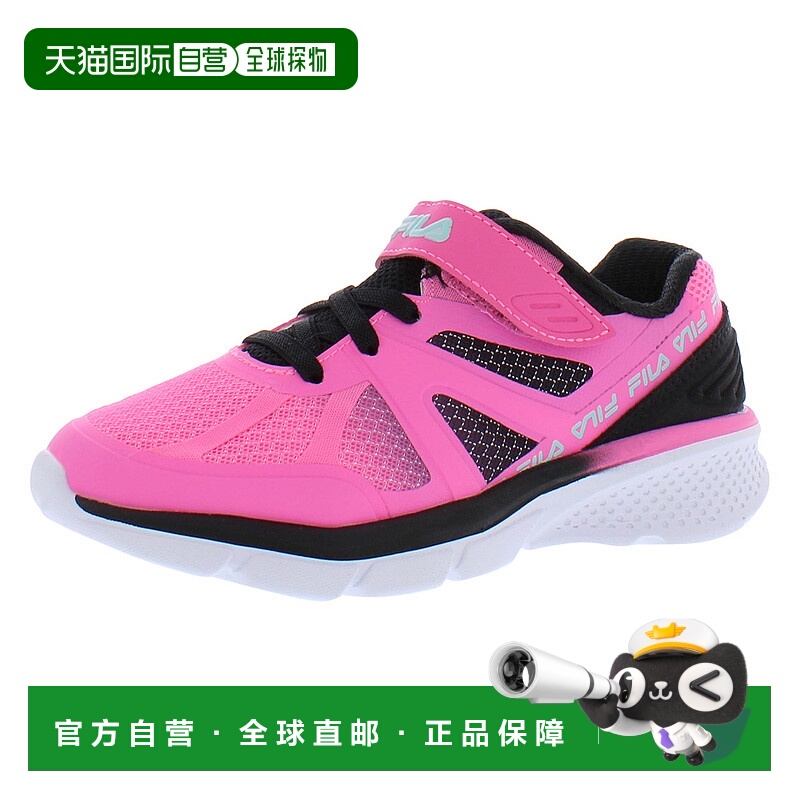 美国直邮fila 少女 运动户外鞋