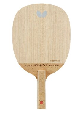 日本直邮Butterfly 哈德洛 JPV R 快笔乒乓球拍 23830