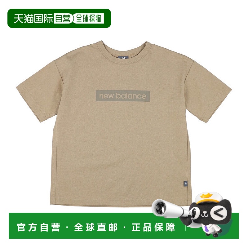 日本直邮 UV DRY 儿童半袖T恤 ABT55525短袖速干