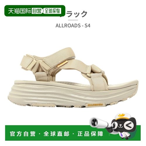 日本直邮TELIC 男女凉鞋 Allroad Teric 2025春夏 ALLROADS S4 运