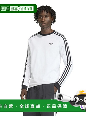 日本直邮阿迪达斯经典系列男士三条纹长袖T恤 KE3545