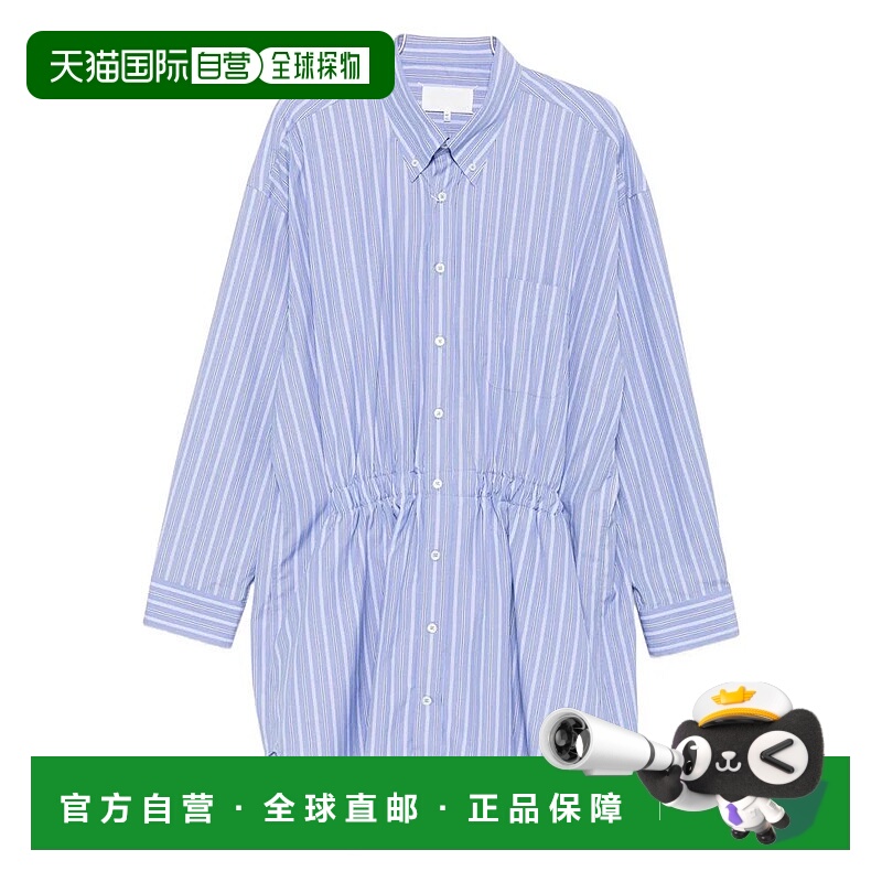 1h可退 香港直邮MAISON MARGIELA 女士衬衫 M35625S29FP0140002F