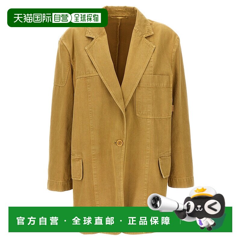 香港直邮MAX MARA 女士大衣 DIZZY019 SS2024 卡其色