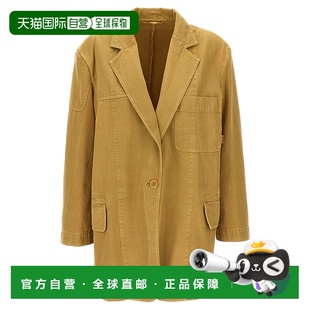 香港直邮MAX MARA 女士大衣 DIZZY019 SS2024 卡其色