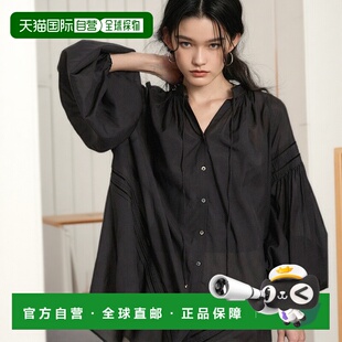 1h可退 日本直邮SALON adam et rope' 女士刺绣荷叶袖上衣 2025AS