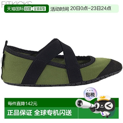 日本直邮FITKICKS 鞋 FK CROSSOVERS S GRN 鞋 运动鞋 女士用品