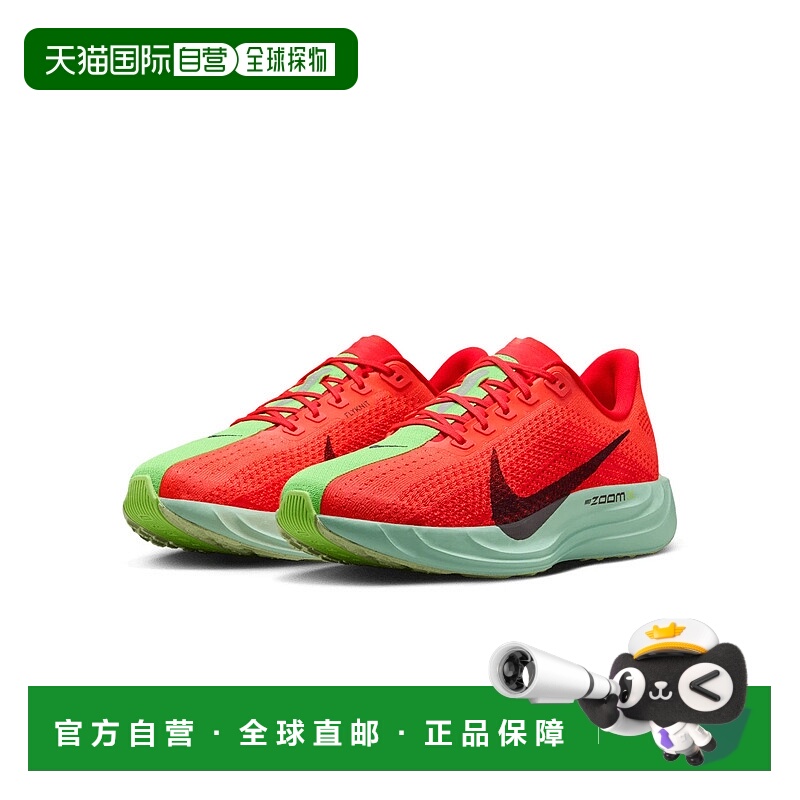 自营Nike Pegasus Plus FQ7262-600 Sneakers Men's Bright Crims