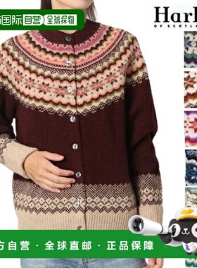 日本直邮Harley of scotland 女士开衫3HBL4859/3HB北欧圆领针织N