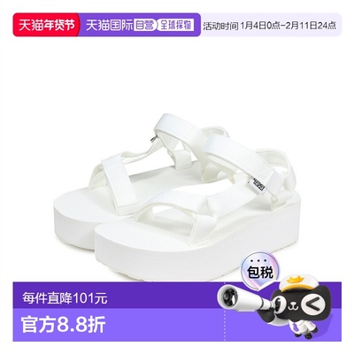 teva 男女通用 纯色休闲鞋厚底凉鞋多色可选品牌正品