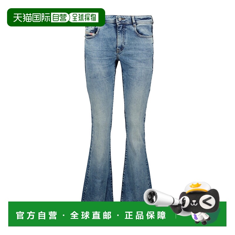 1小时内可退 香港直邮DIESEL 女士牛仔裤 A110040BMBM01 SS2025