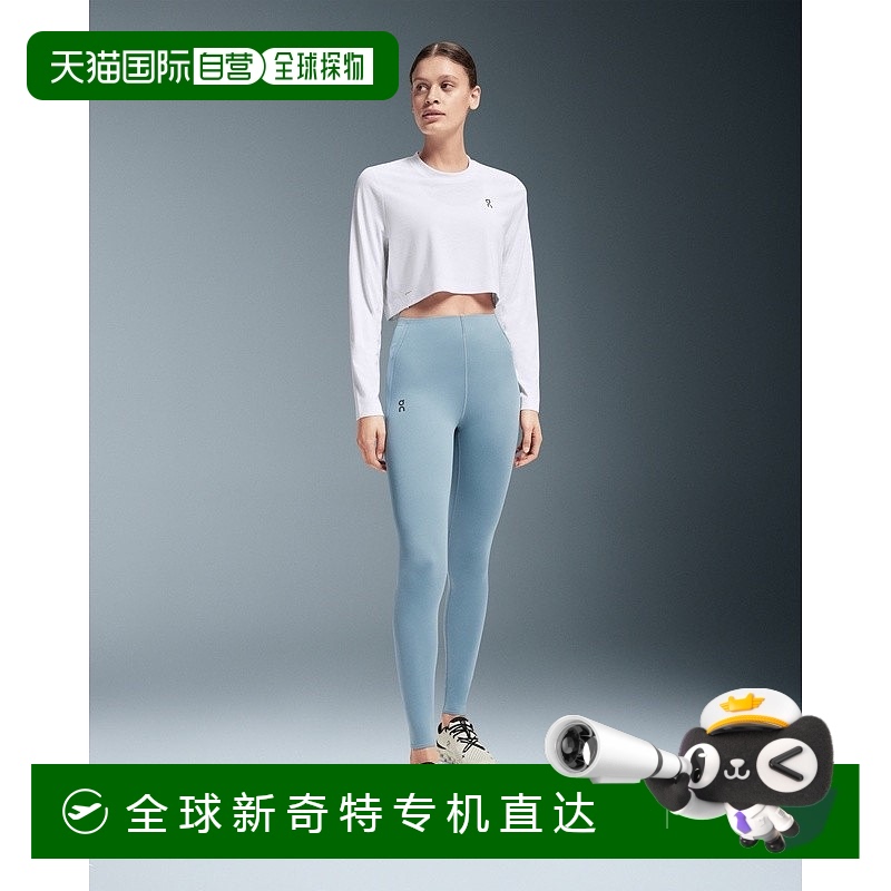 欧洲直邮On昂跑Active系列女士白色聚酯长袖T恤