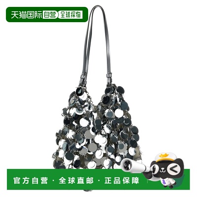 香港直邮Rabanne 女士 Sparkles 圆片单肩包女包 24PSS0433PLX128