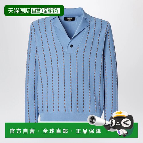 1h可退 香港直邮FENDI 男士T恤 FZC171AWZ1F1X36 AW2026 蓝色 POL