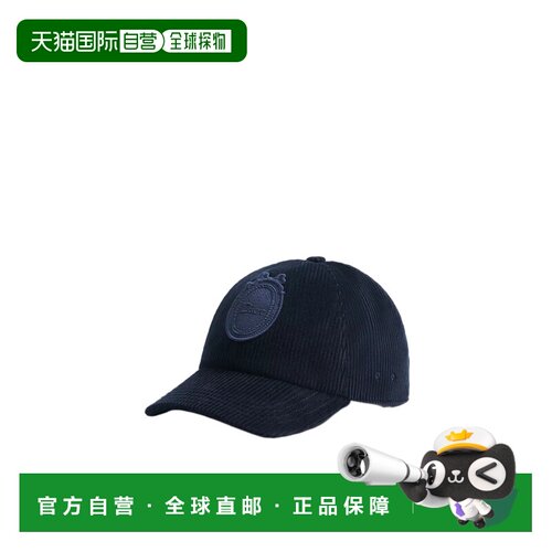 香港直邮奢淘 Dior Medaillon D-Player 棒球帽 女 CPC00202ECOR