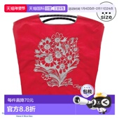 日本直邮Ball&Chain环保袋RYU AMBE.FLOWER红色中号购物袋手提袋A