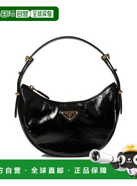 香港直邮PRADA 女士单肩包 1BC1942DNTF0002 SS2025 黑色 Prada A