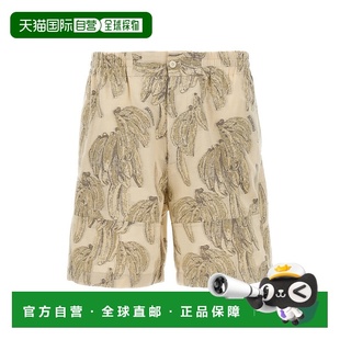 香港直邮Jacquemus 百慕大短裤 男士 Aloe 25E255PA1 1h可退