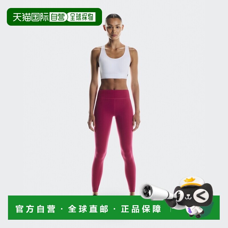 自营欧洲直邮ON昂跑 Core系列女士石榴红色聚酰胺透气吸湿紧身裤