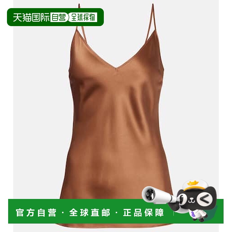 1h可退 香港直邮潮奢 JOSEPH 约瑟夫 女士 Clea 真丝缎面吊带背心