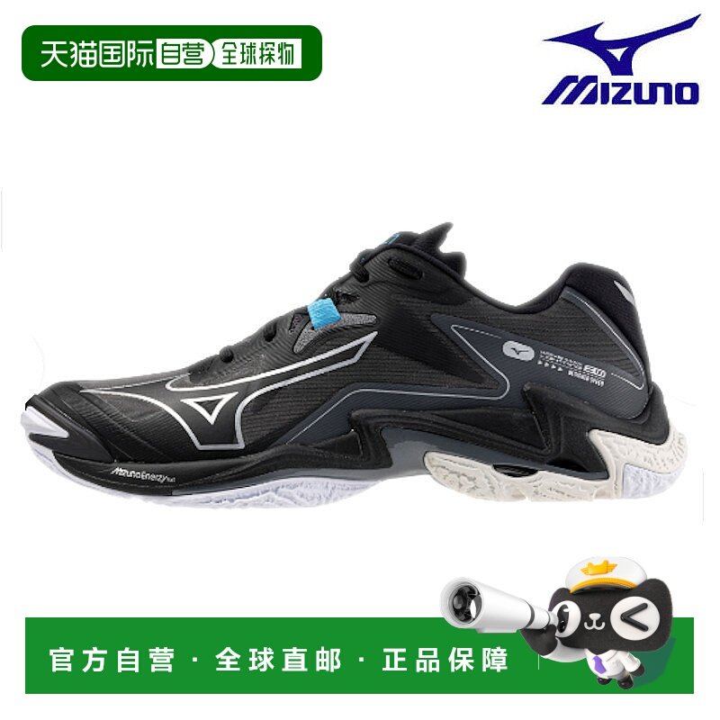 日本直邮Mizuno Wave Lightning Z8 V1GA240052 男女通用排球鞋