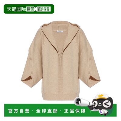 香港直邮MAX MARA 女士针织毛衣 VALS2521346011004 AW2025开衫