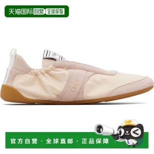 女士 蔻依 粉色 Kick CH26S15 1h可退 运动鞋 香港直邮Chloe