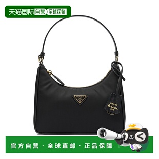 普拉达 女士 迷你Re 1h可退 2005 Prada Edition 香港直邮潮奢