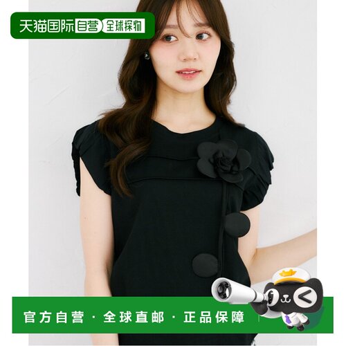 日本直邮tocco closet 女士 立体花朵装饰侧褶无袖上衣 285207568