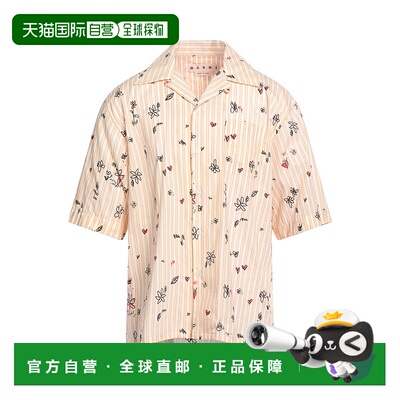 1h可退 香港直邮潮奢 Marni 玛尼 男士 条纹衬衫 beige米色 舒适