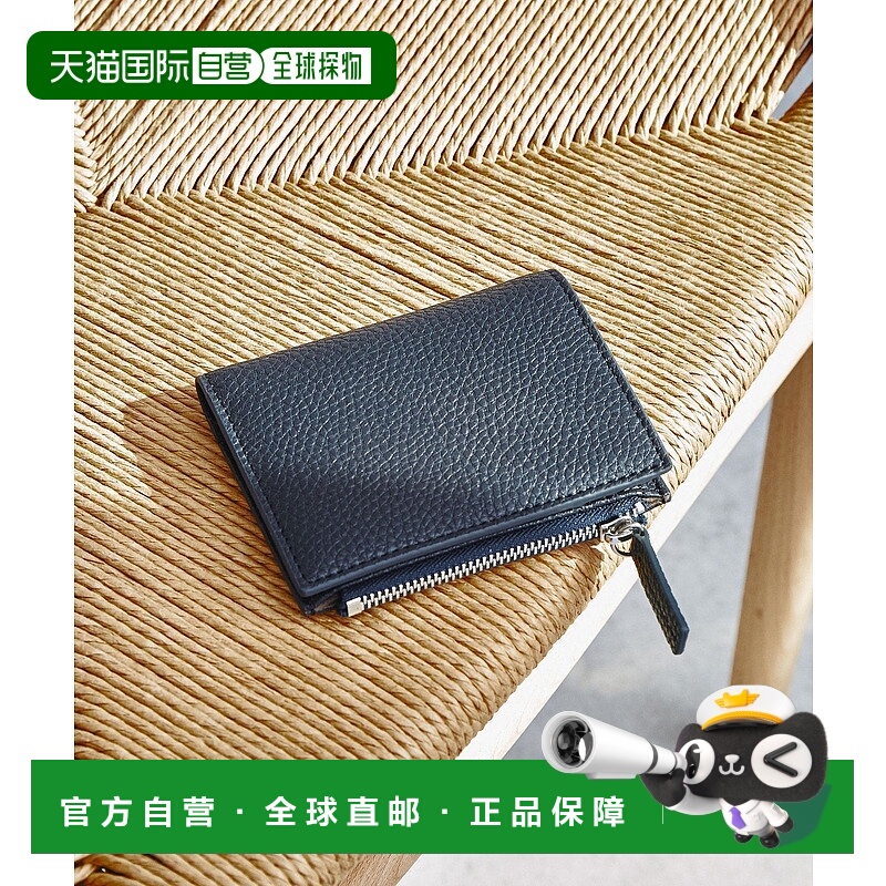 日本直邮UNITED ARROWS green label relaxing CIBO 皮革质感 2FO