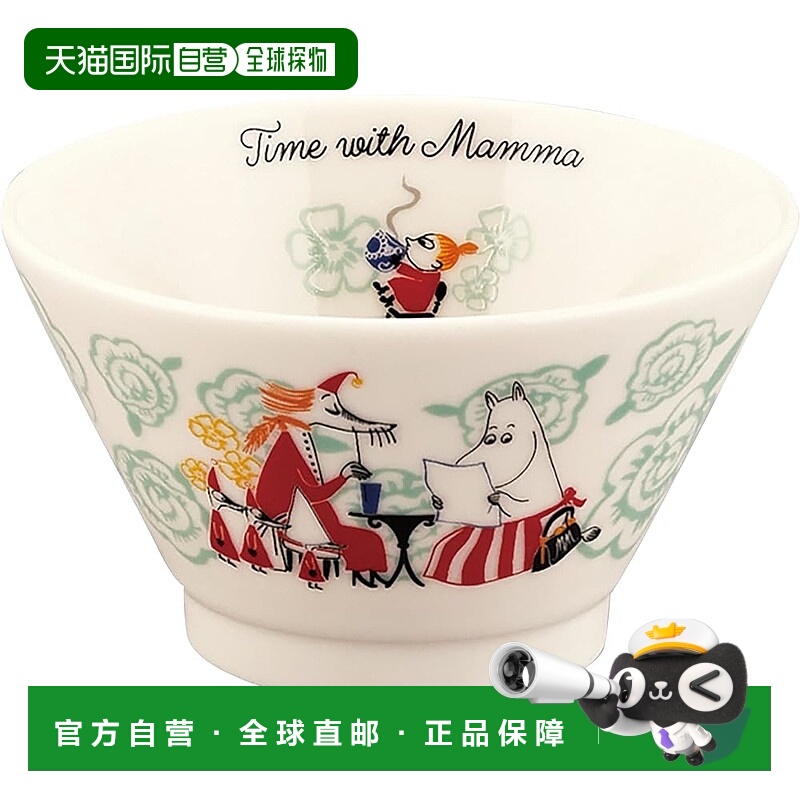 【日本直邮】MOOMIN 小碗 日本制造 绿色 MM9502-352微波炉瓷器