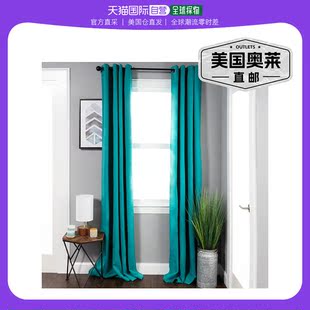 superior高级隔热实心遮光窗帘面板套装，带索环顶部 - 浅绿色 【
