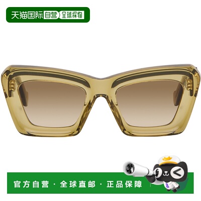 1h可退 香港直邮潮奢 LOEWE 罗意威 女士 绿色 Beveled Cat-Eye