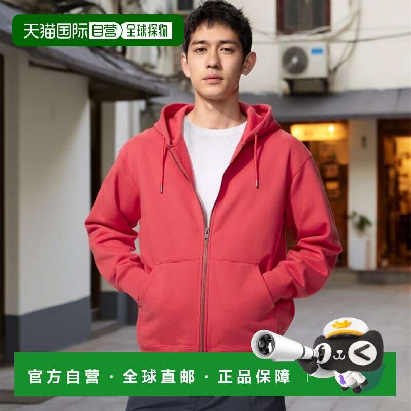 日本直邮连帽拉链运动衫卫衣帽衫优衣库