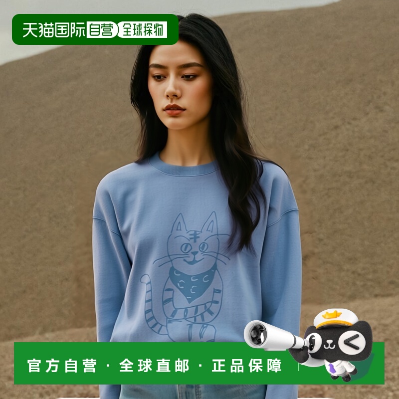 1h可退 日本直邮COEN 小山ゆうじろう合作款插画宽松卫衣 7520601