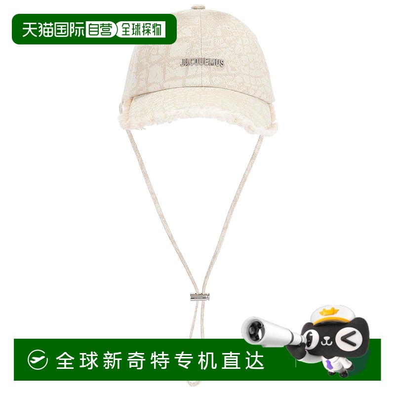 1h可退 香港直邮潮奢 Jacquemus 男士 La Casquette Artichaut 帽