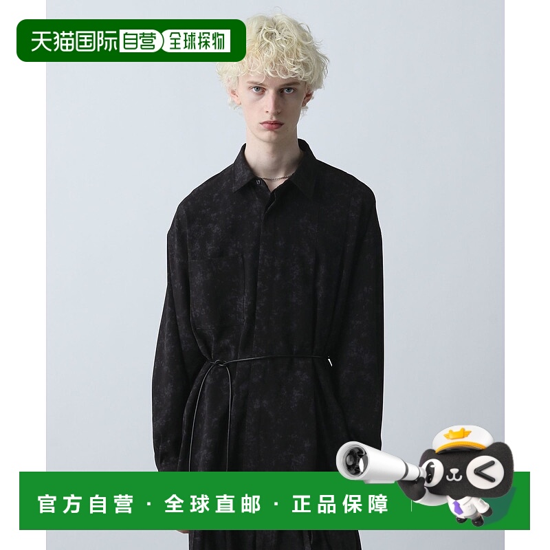 1h可退 日本直邮HARE男装宽松设计感衬衫 半身皮革风腰带 633659