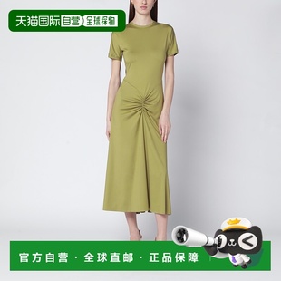 香港直邮VICTORIA 女士 BECKHAM 贝克汉姆 Blair 维多利亚 1h可退