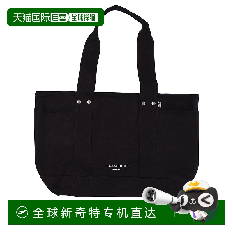 1h可退 香港直邮THE NORTH FACE 男士手提包 NF0A88TNJK31 SS2025