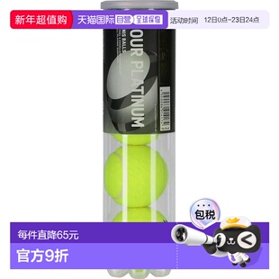 【日本直邮】尤尼克斯YONEX TOUR PLATINUM系列网球4球装TB-TPL4