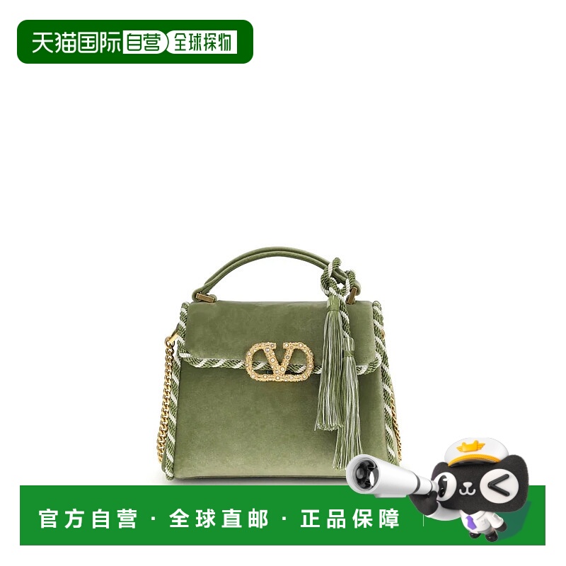 1h可退 香港直邮VALENTINO GARAVANI 女士单肩包 7W2B0R91MBNANA