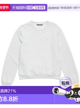 1h可退 香港直邮Acne Studios 圆领卫衣 CI0186