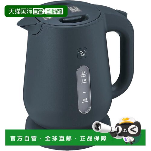 【日本直邮】象印电热水壶 1.2L 柔黑色 CK-VB12-BM