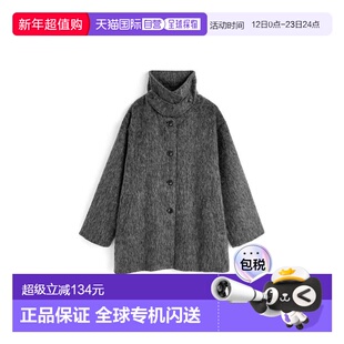 日本直邮日潮 GRL立领翻领毛绒中长款外套zi474