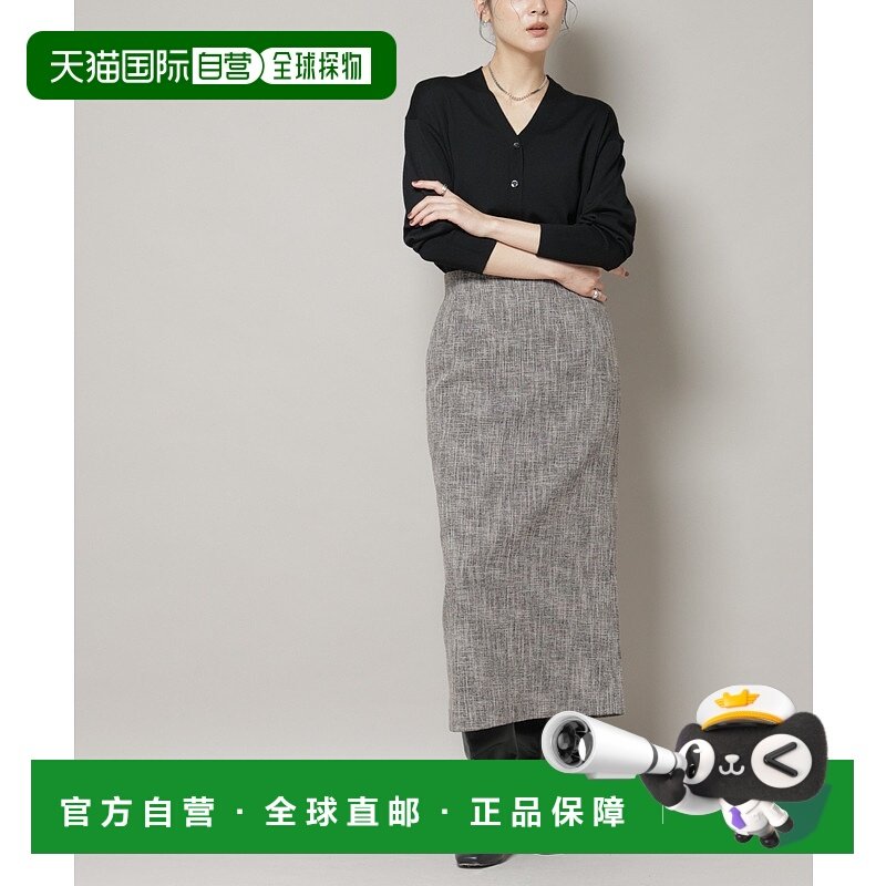 1h可退 日本直邮nano・universe 女装 高腰显瘦A字裙 后开衩设计 6