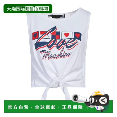 1h可退 香港直邮moschino 爱莫斯奇诺 女士 T恤 white白色 舒适时